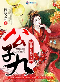 陈旧村国画作品图片