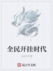 乡村教师马良目录