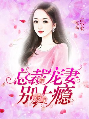 铁姬钢兵漫画全集扑飞