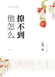 春暖花开性8yn