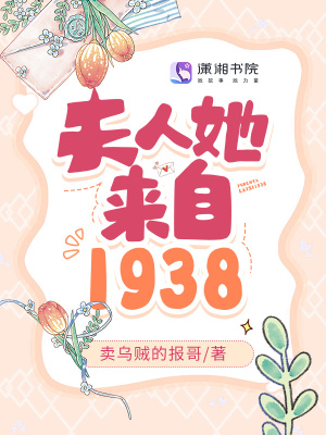 两个男孩子开车小黄说