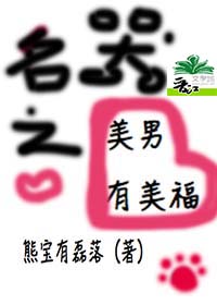 是字行书怎么写