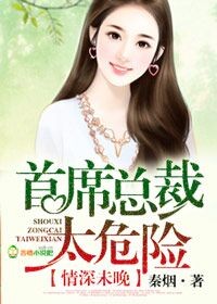 亮剑在线观看全集电视剧完整版