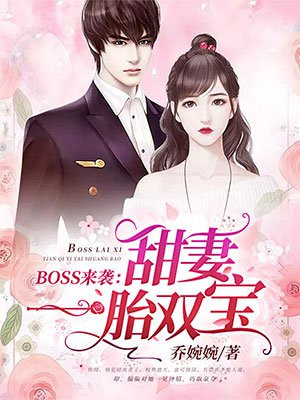 魔鬼女集中营无删减版免费观看