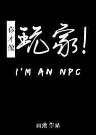 公主各种np+和皇上大臣