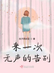 灵契漫画免费