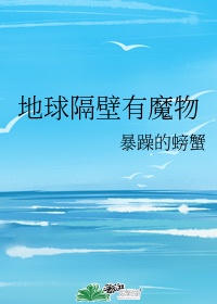 楷书诗词书法作品图片