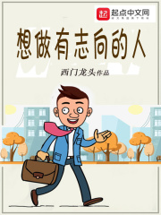 母子能怀孕生小孩吗?