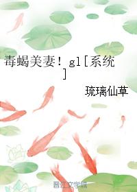 细线条书法篆书