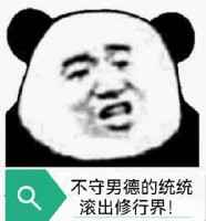 下载二三三乐园