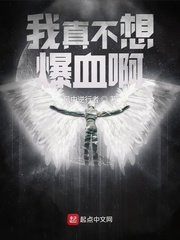 蛋仔派对破解版