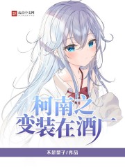 叔母的诱感dvd版