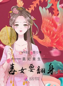 与闺蜜互慰全过程