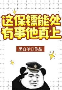 顾仲安字帖行书