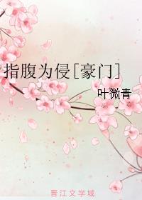 24小时日本在线www免费的