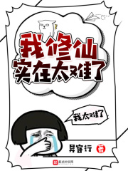 男女上床漫画