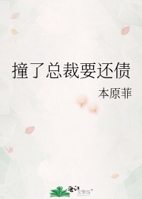 练字的硬笔行书