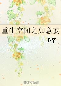 洁的创意字体