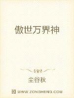 最近最新2024年中文字幕