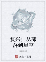 按摩师电影