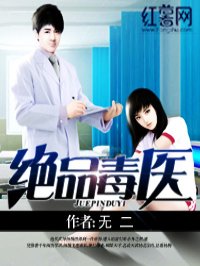 公交系列欲望公交