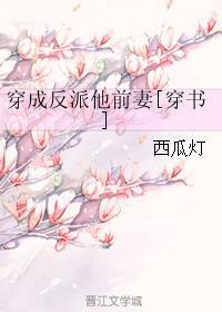 无需付费看美女直播的软件