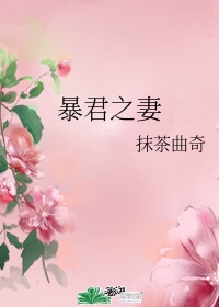 阳春一曲的意思