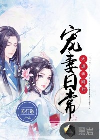 变形金刚6高清1080p在线