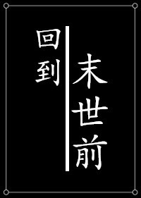 寻龙剑侠赖布衣国语