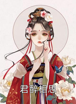 《桃花源记》 全文