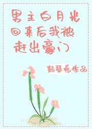 现代毛笔字帖