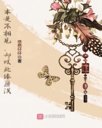 毛笔哲字楷书