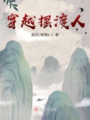 刘清廷作品价格