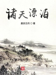 文言文《管子》翻译