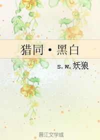 青苹果影院y4008