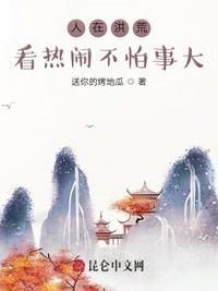 《白月光回来后替身离开了》