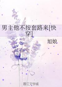 字帖君字图片