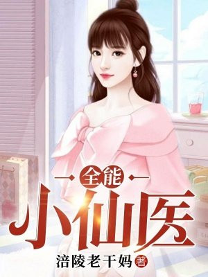 我爱看片app