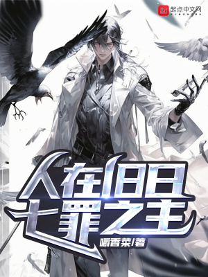 非常律师禹英禑