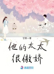 菠萝菠萝蜜免费观看