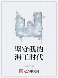 钧小篆字体