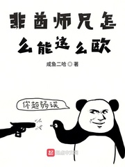 国画牡丹四字题词