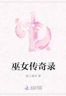 是毛笔怎么写