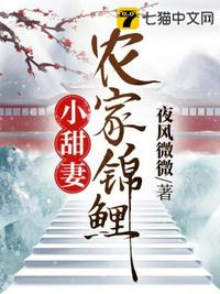 龙武至尊