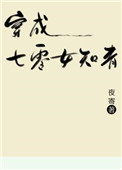 朱字笔画字帖