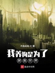 免费人成动漫在线播放r18