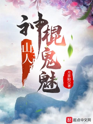 雨天的故事动漫在线播放完整版