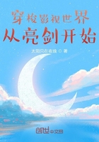 narutotsunade无尽小樱禁漫