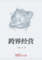 篆书 创作