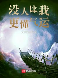 名家大篆书法作品欣赏